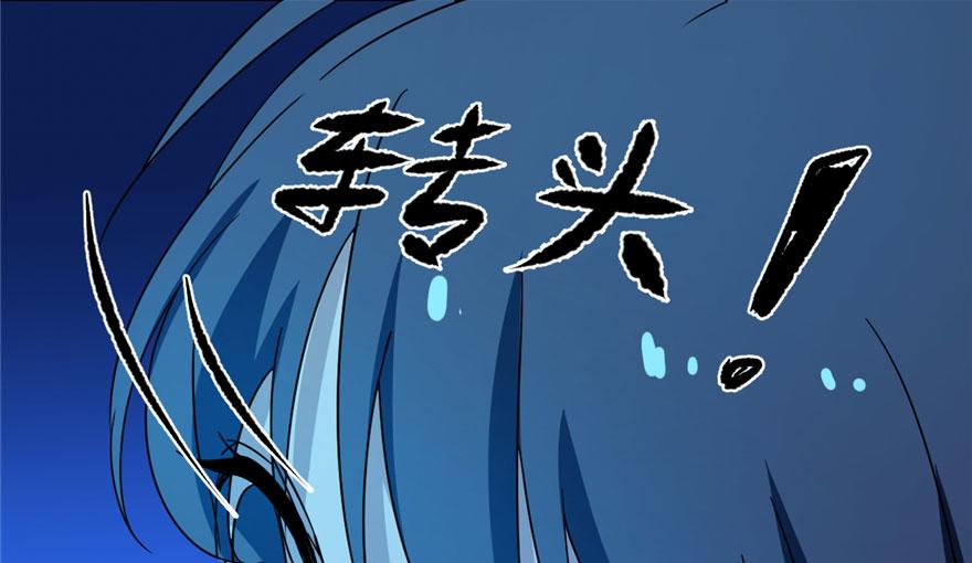 第30话50