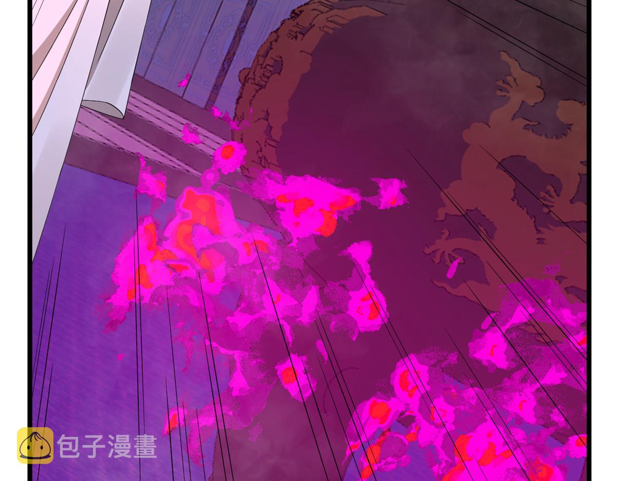 第279话44