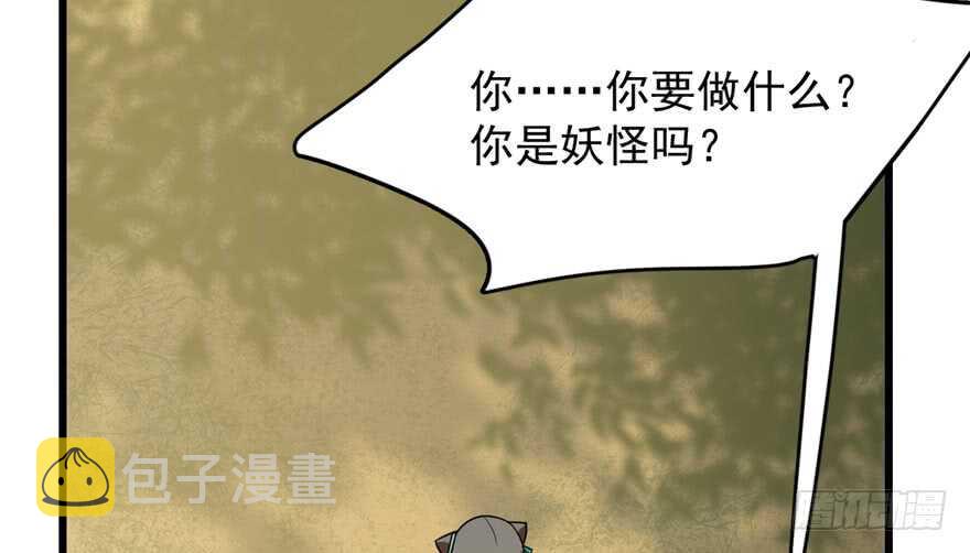 第65话101