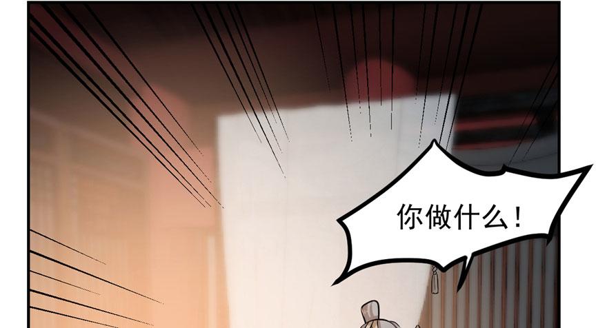 第12话88