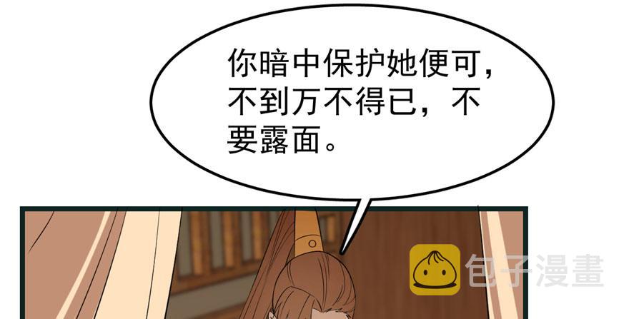 第23话126