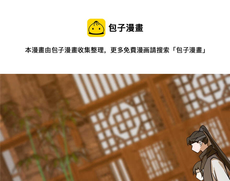 第101话64