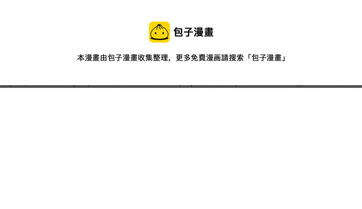 第272话94
