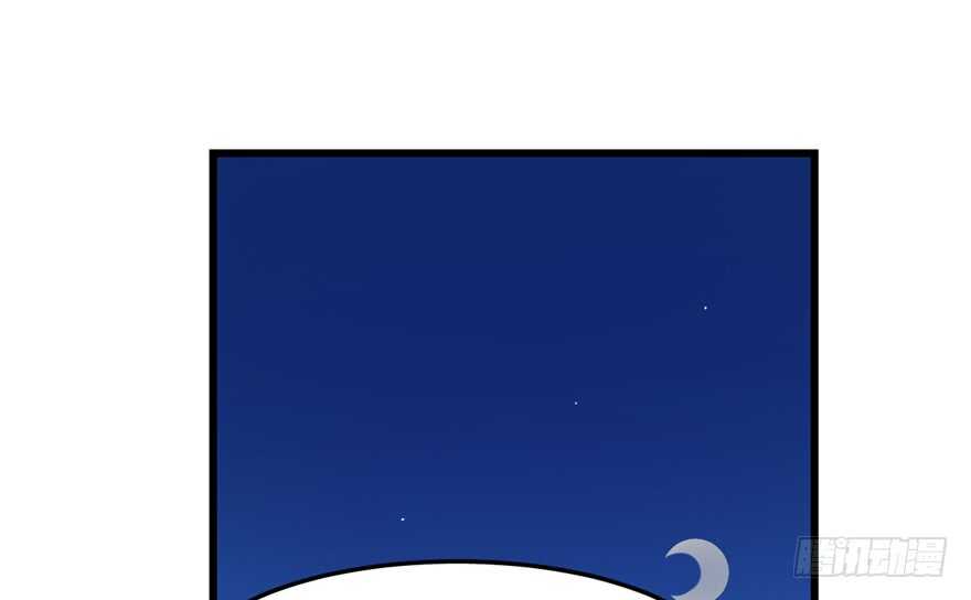 第37话55