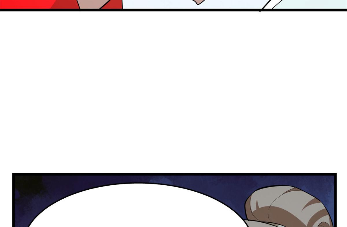 第266话25
