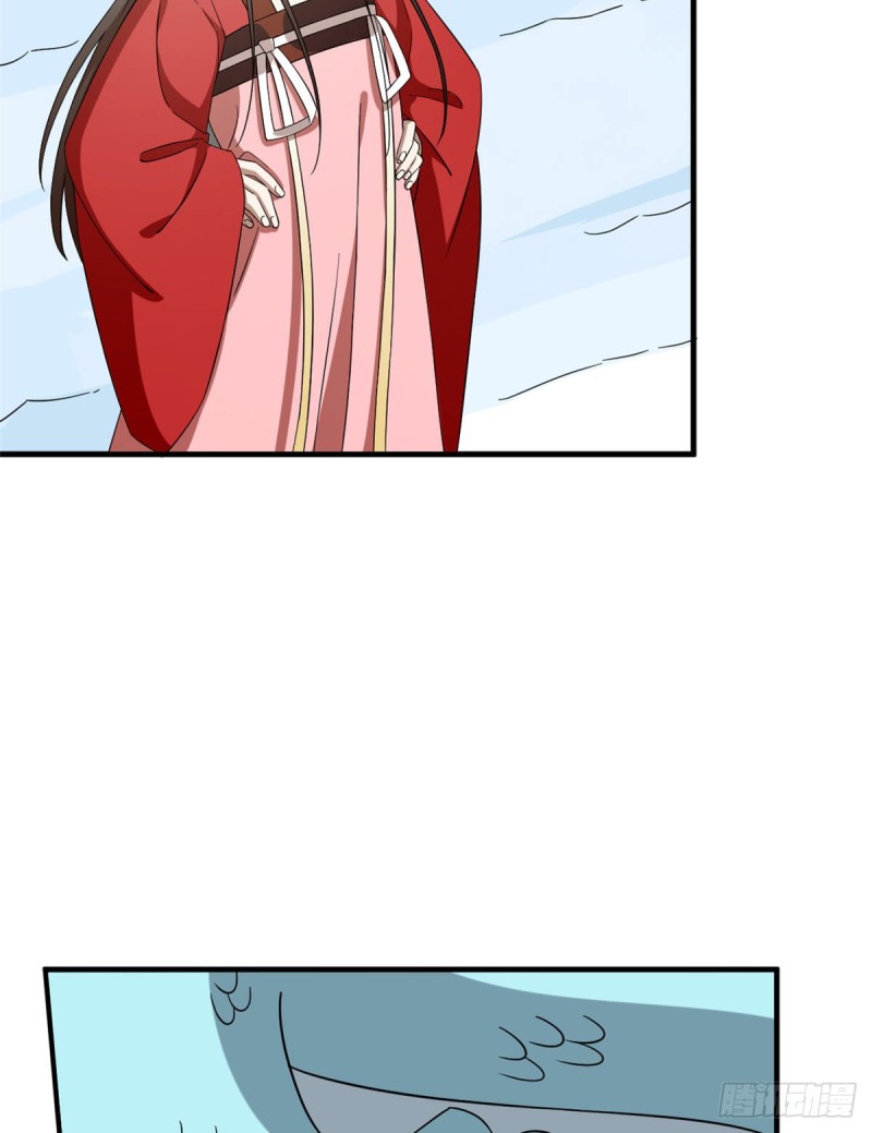 第226话35
