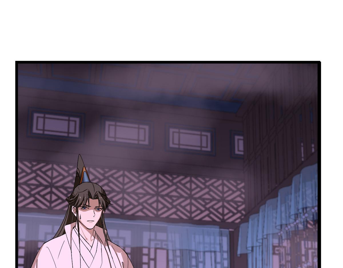 第278话73