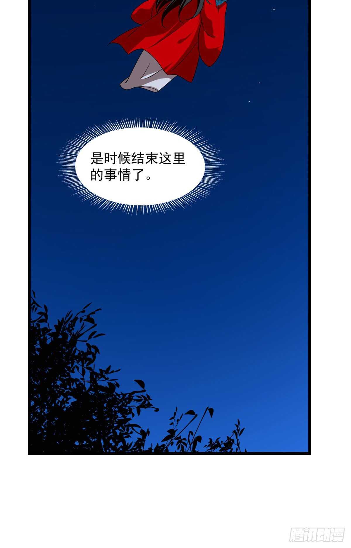 第191话18