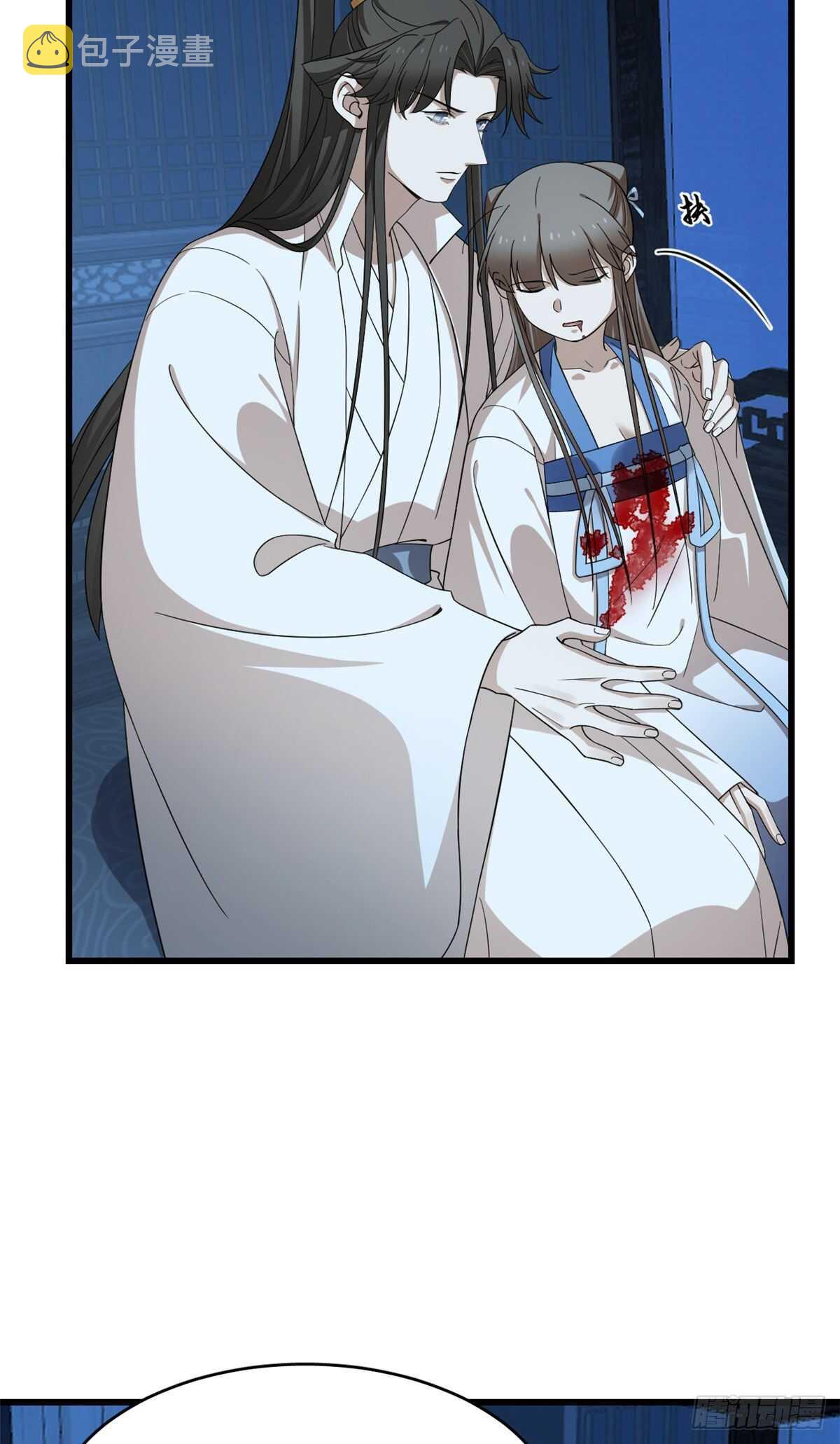第253话29