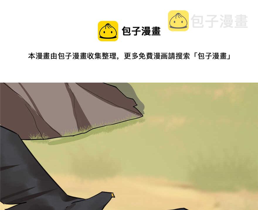 第41话74