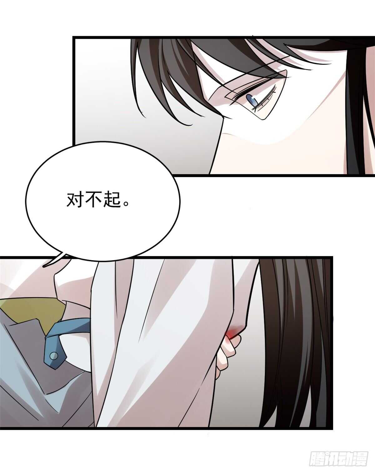 第157话21