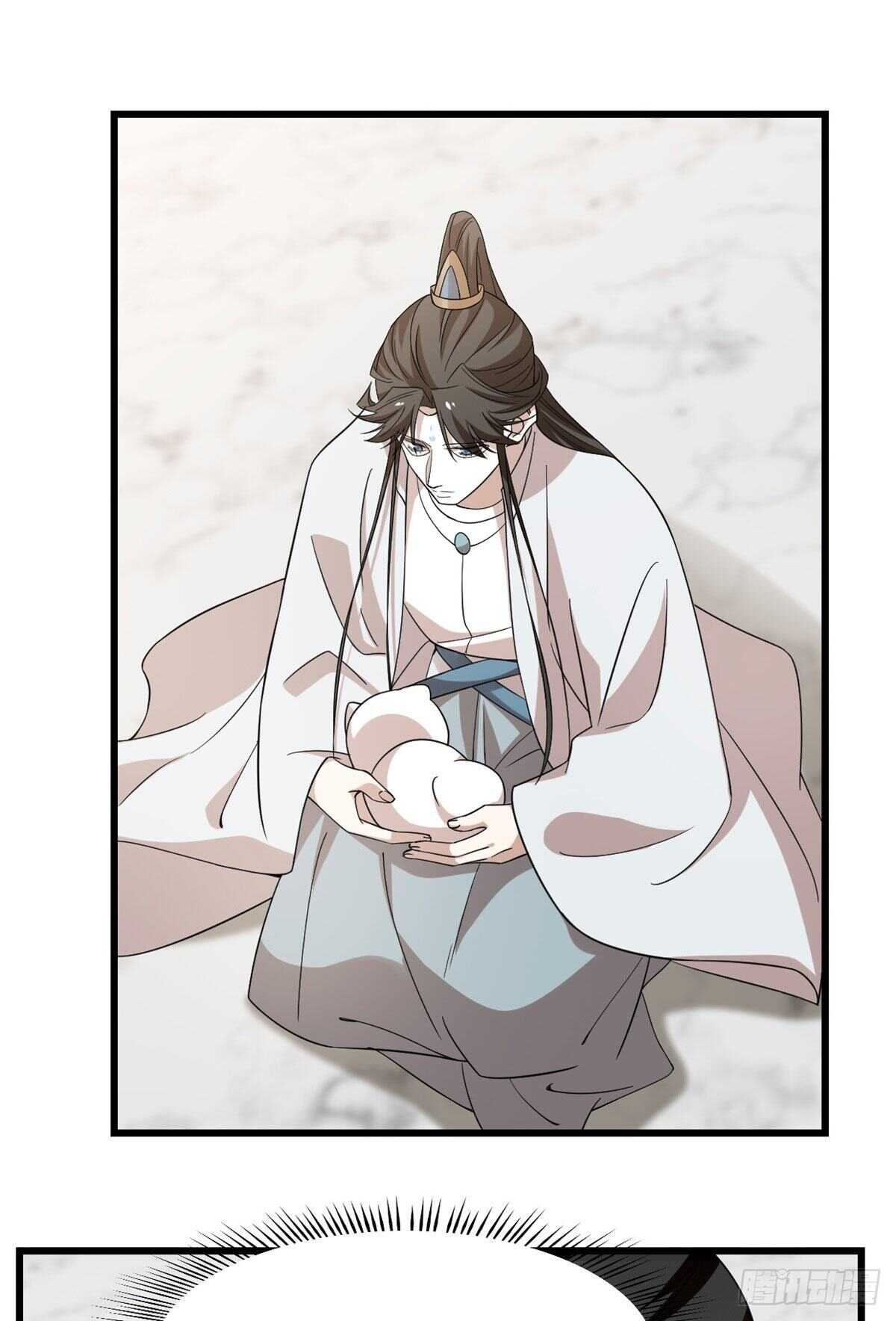 第145话11