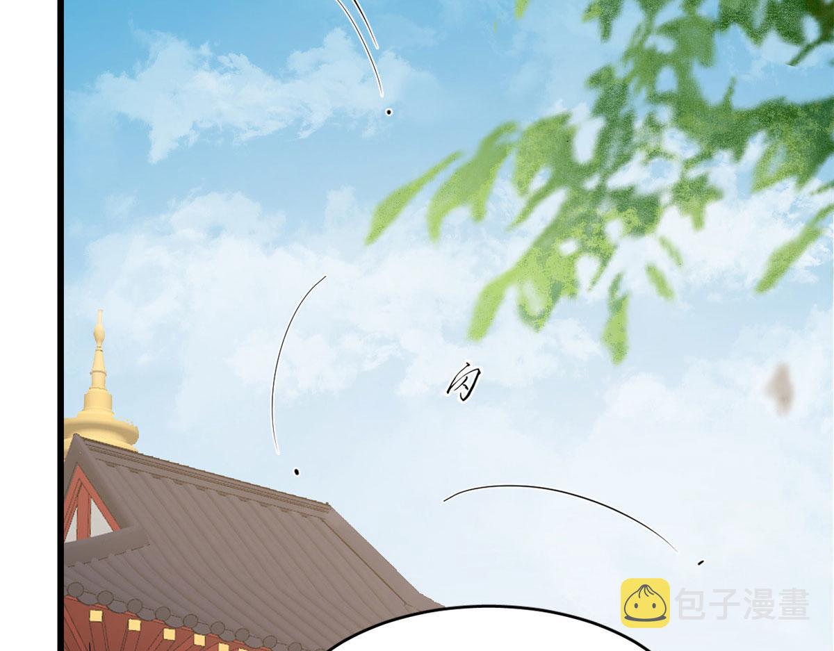 第264话66