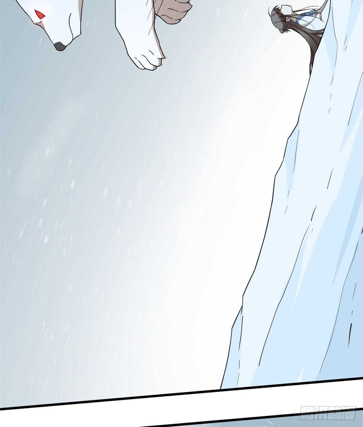第206话39
