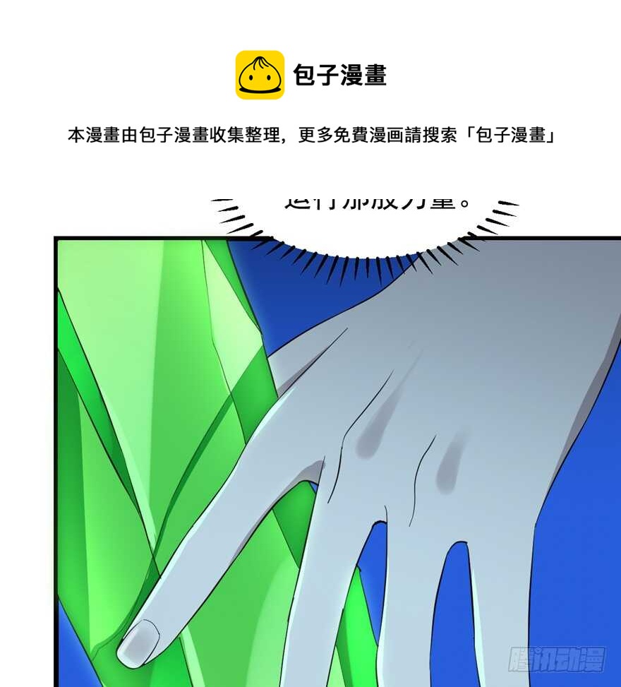第39话64