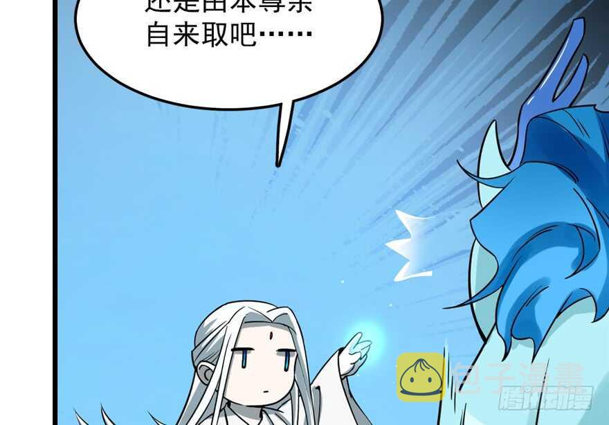 第49话67