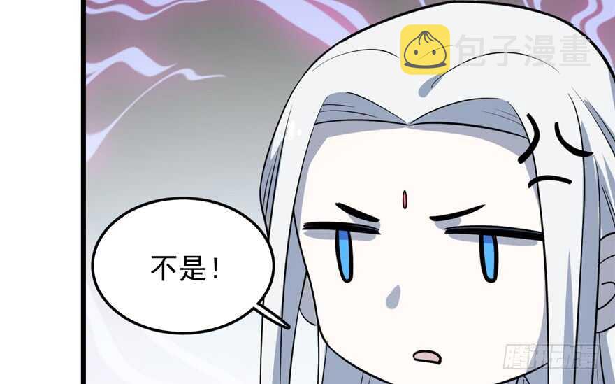 第49话13