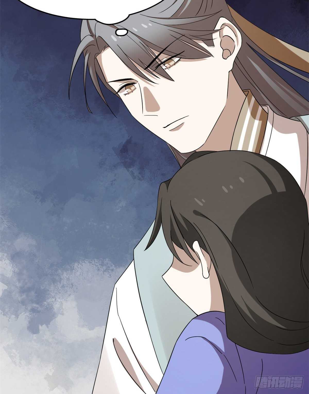 第225话44