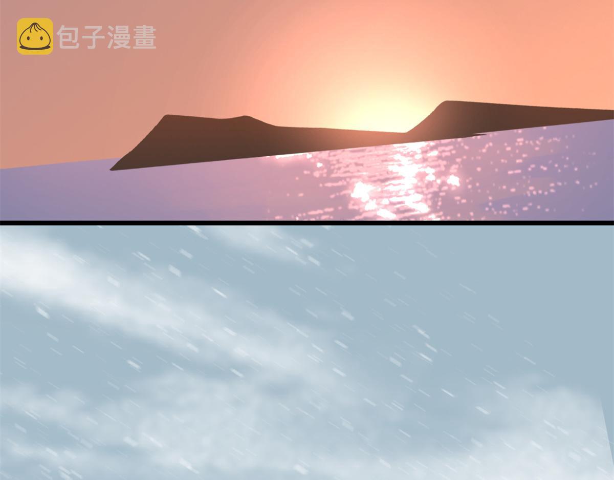 第301话42