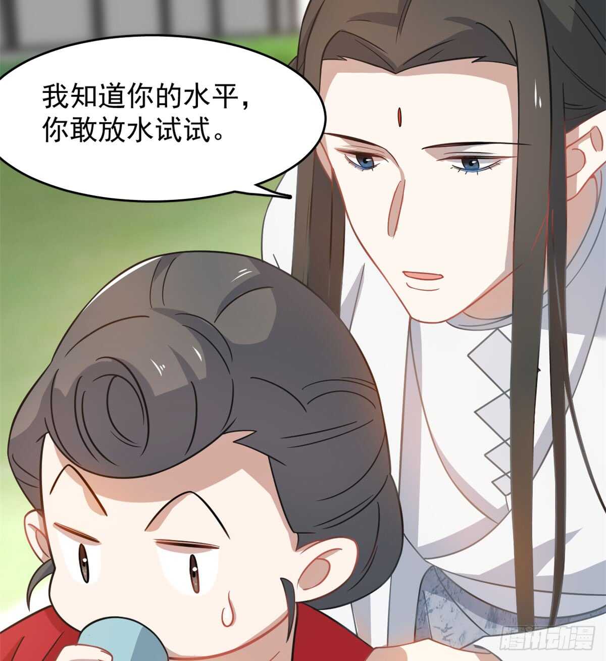 第127话24