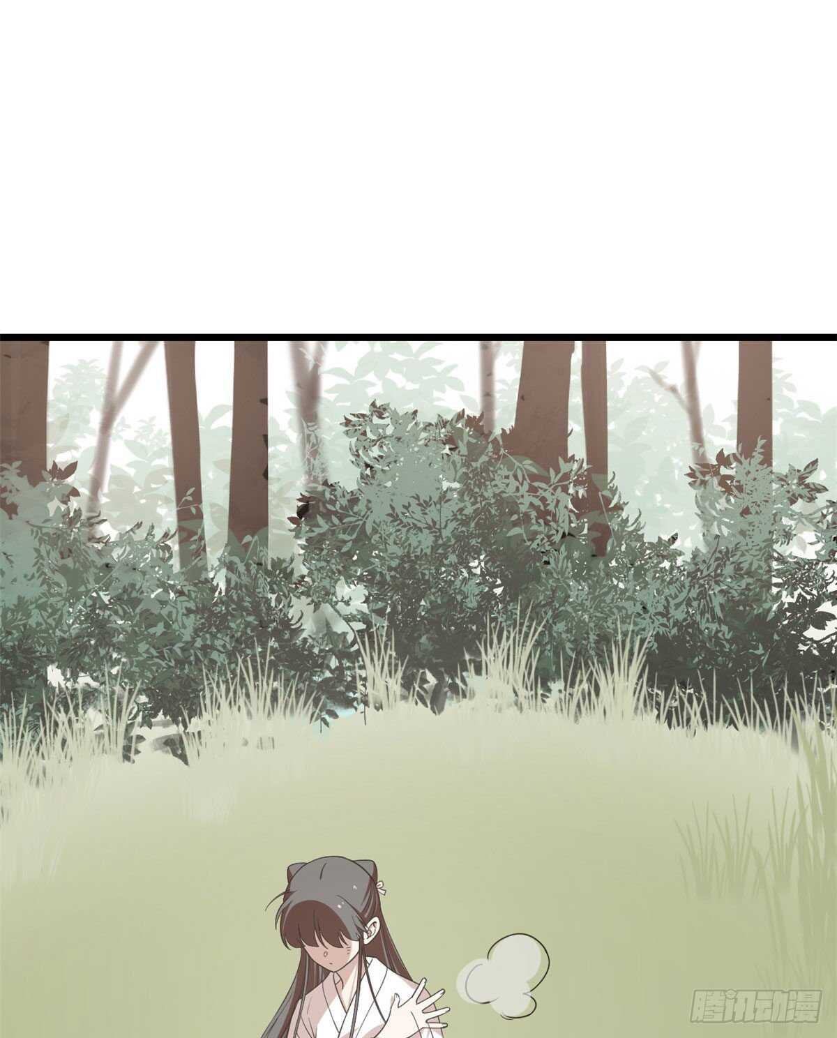 第195话4