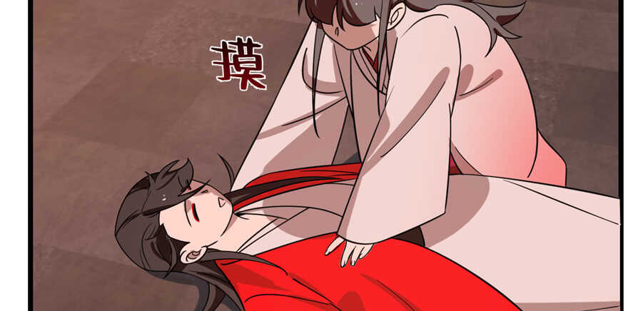 第111话95