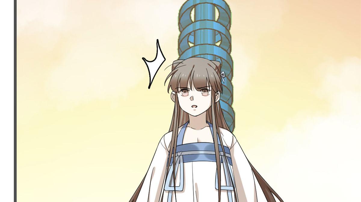 第272话83