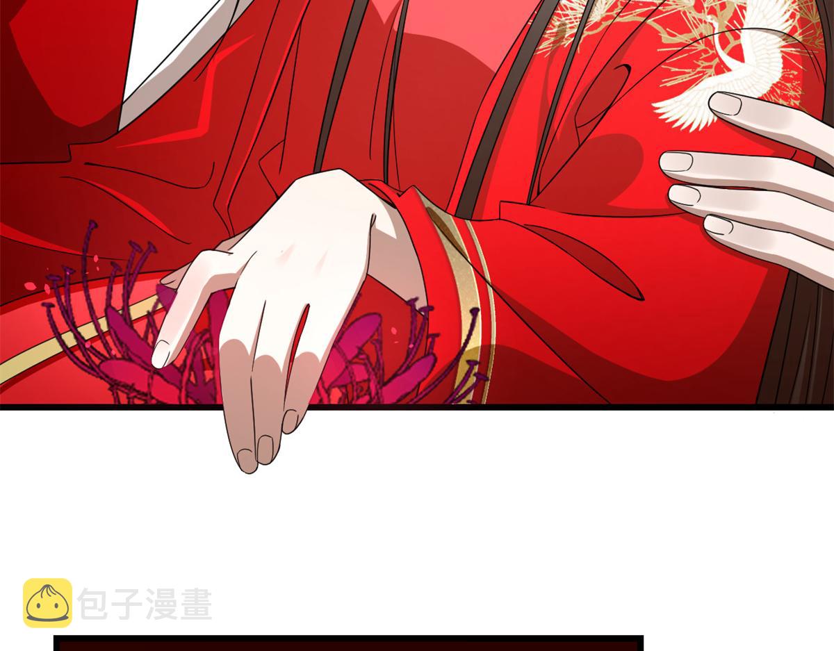 第281话16