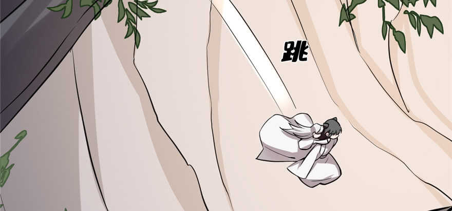 第43话13