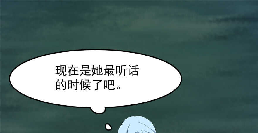 第40话35