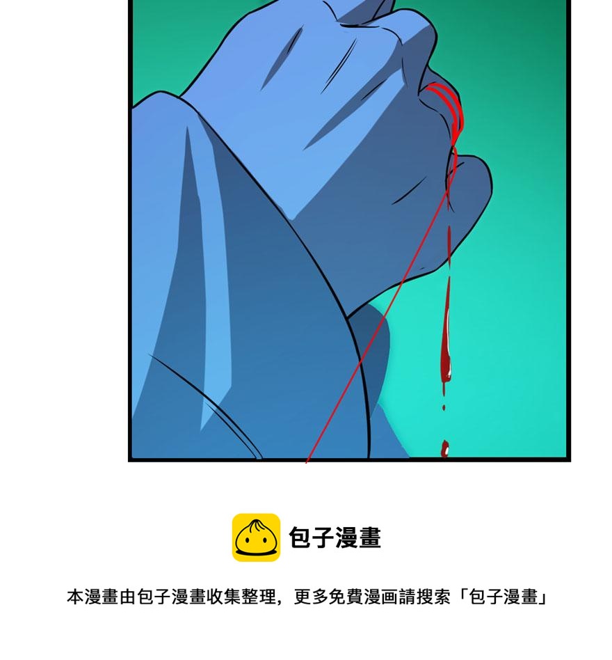 第31话64