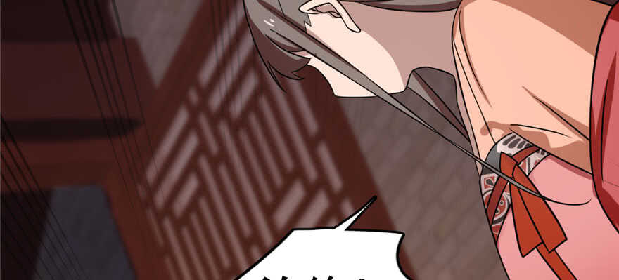 第84话25