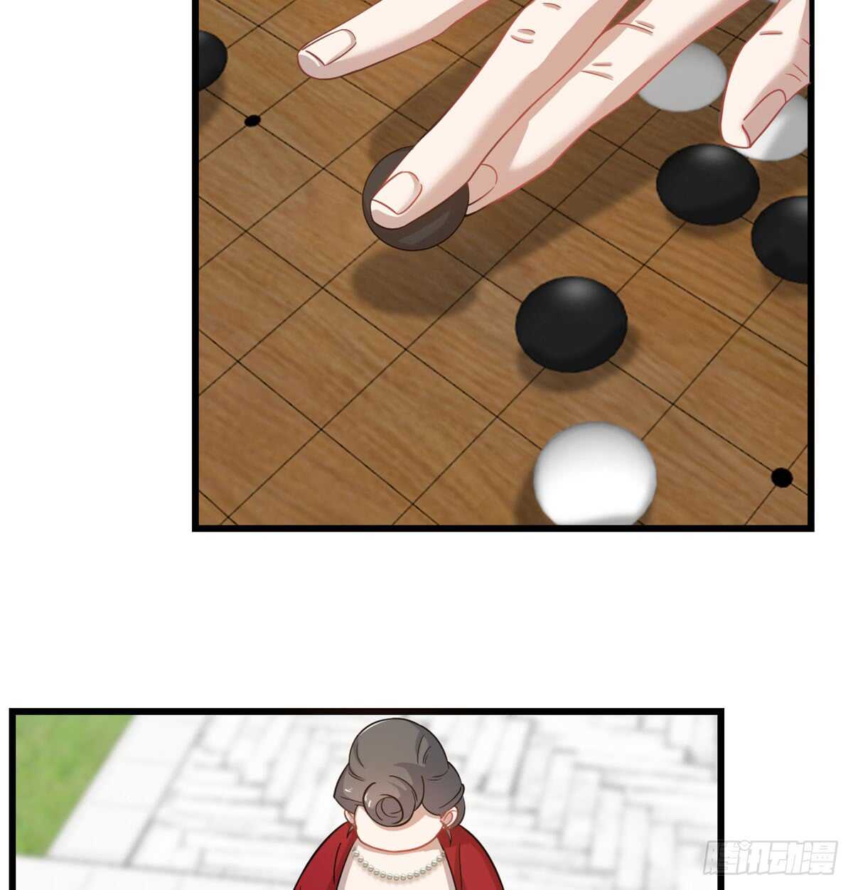 第125话28