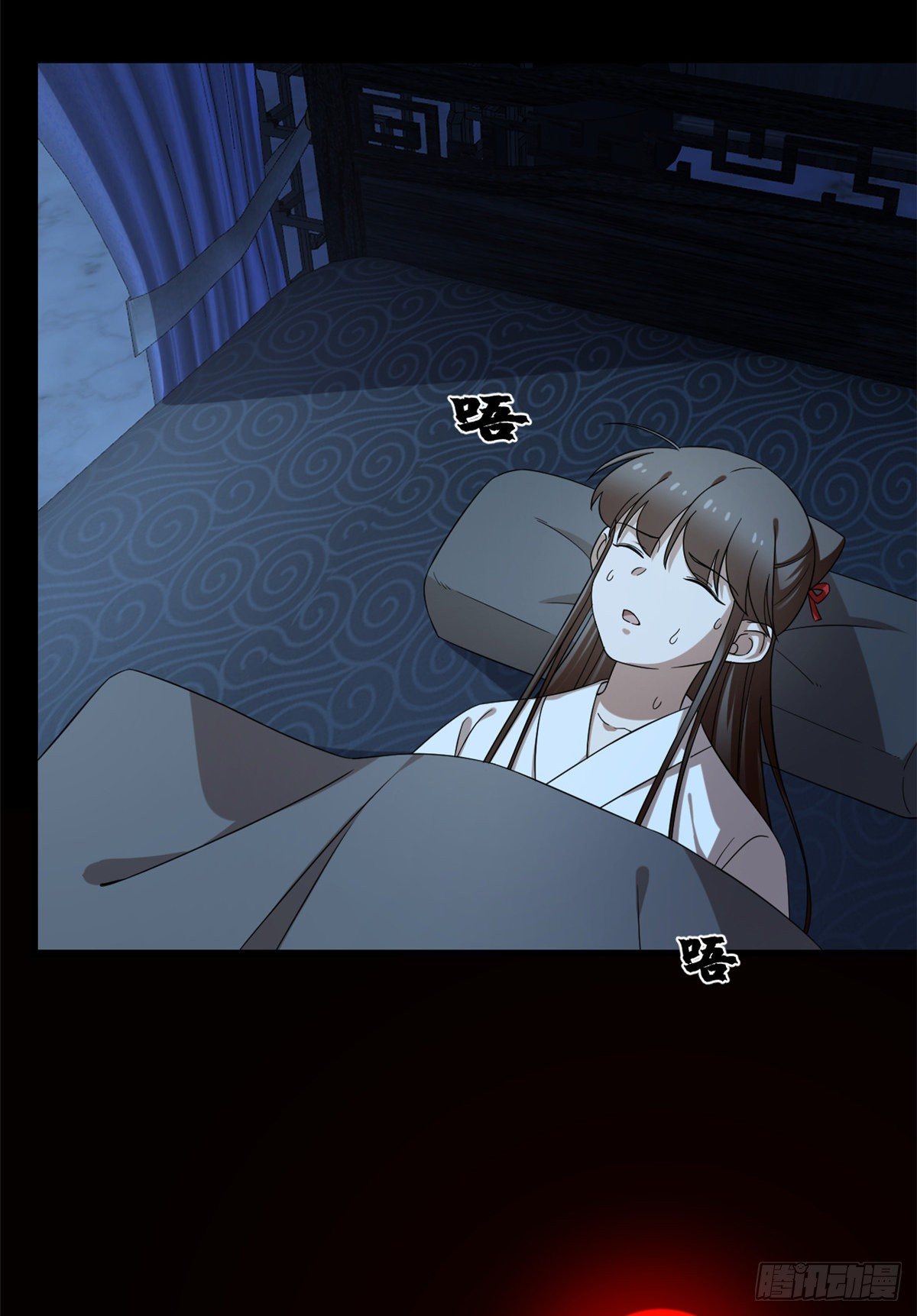 第230话2