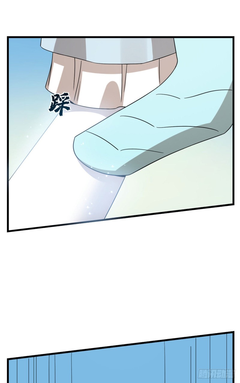 第224话13