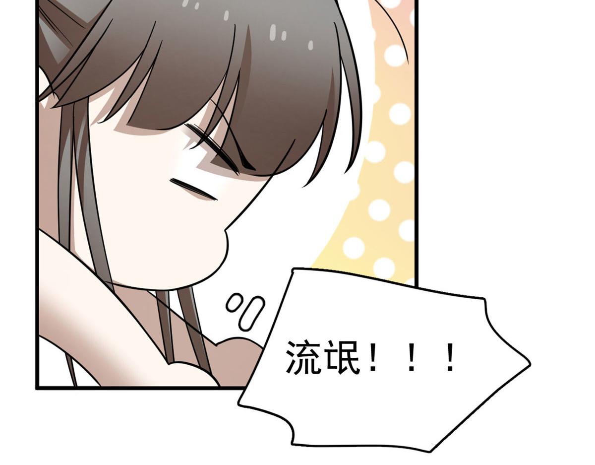 36871