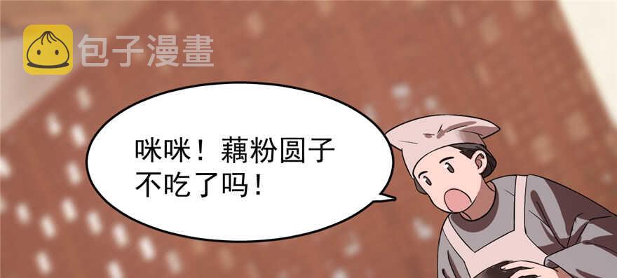 第107话123