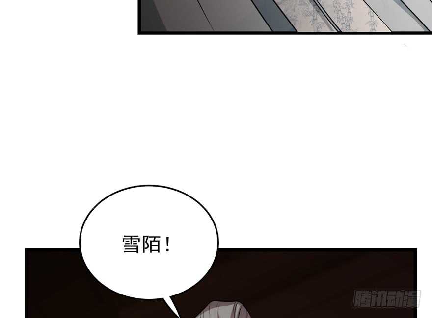 第63话32
