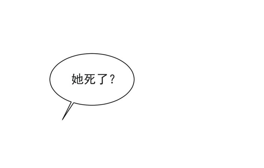 第14话63