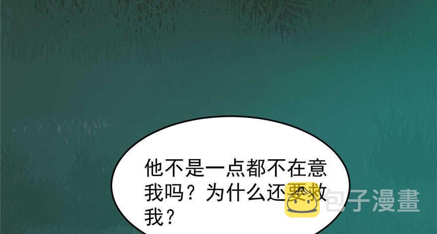 第115话73