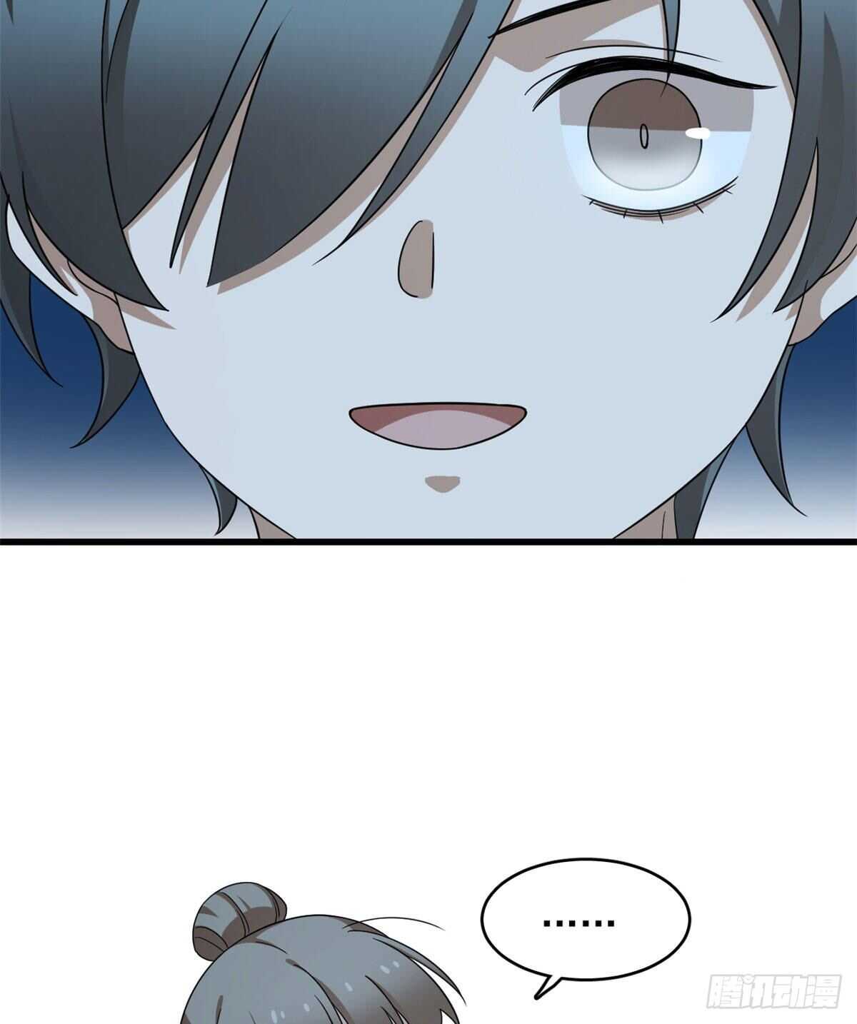 第257话36
