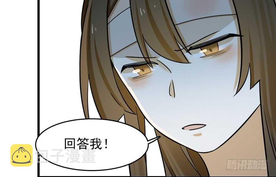 第105话109