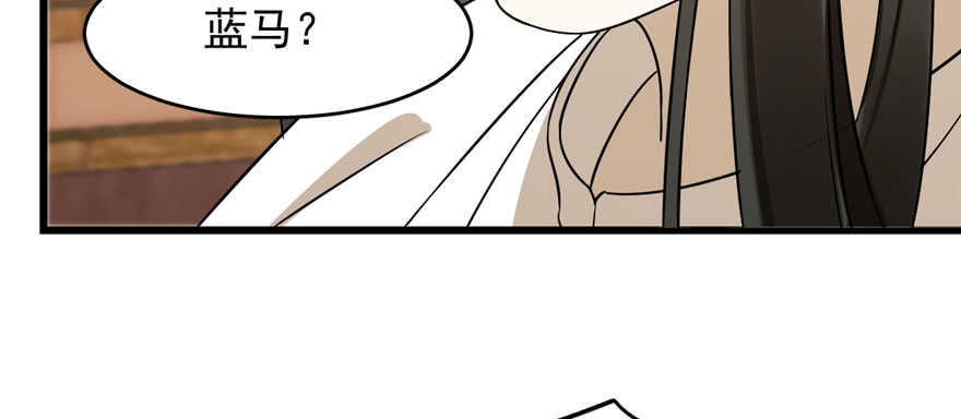 第91话117