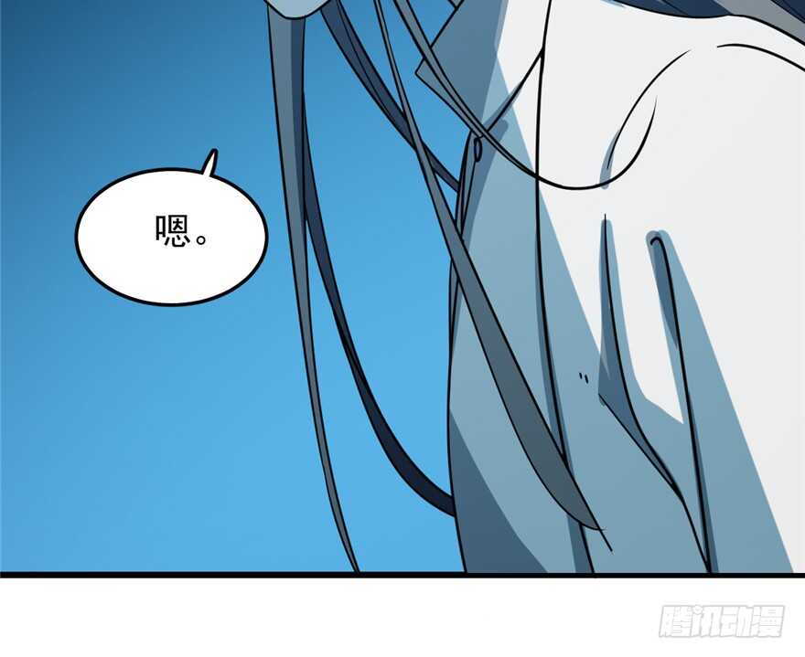 第48话71