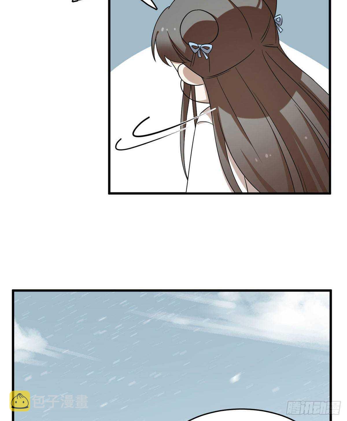 第205话28