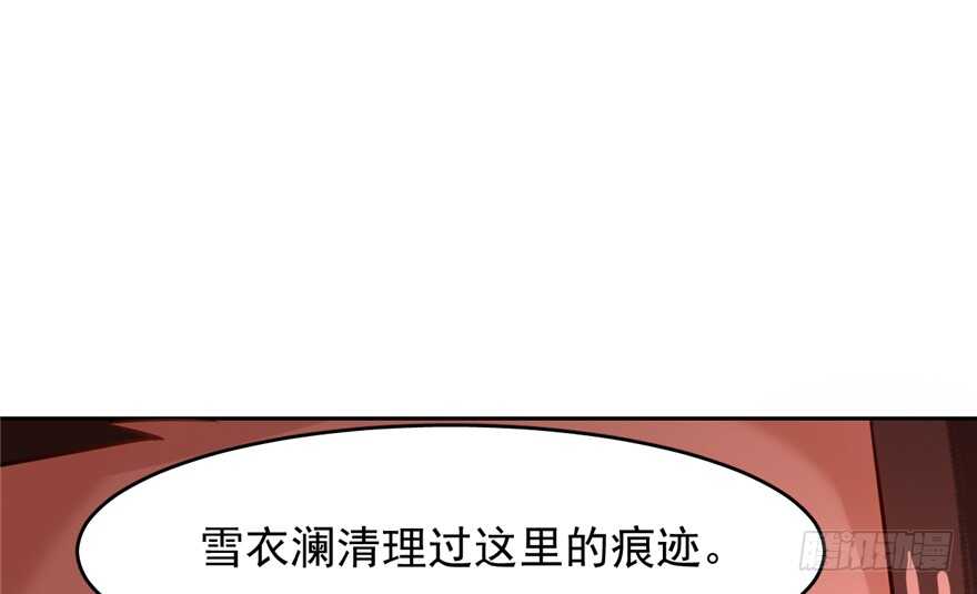 第116话114