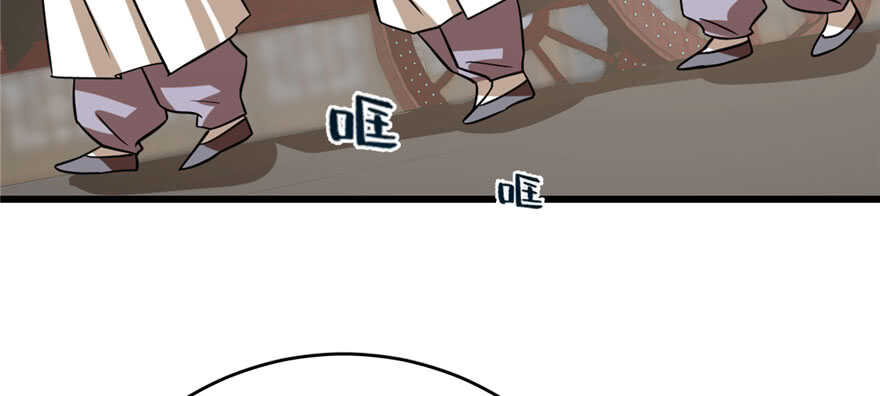 第92话23