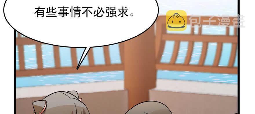 第93话122