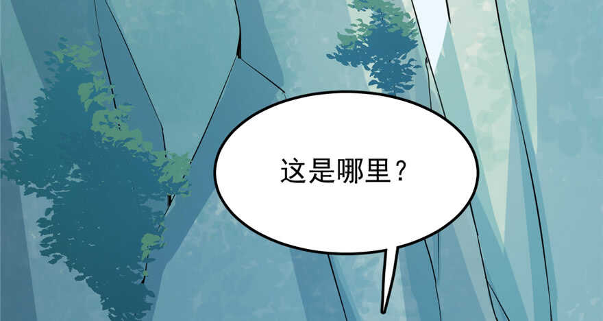 第40话67