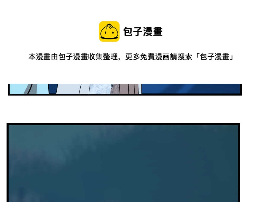 第113话74